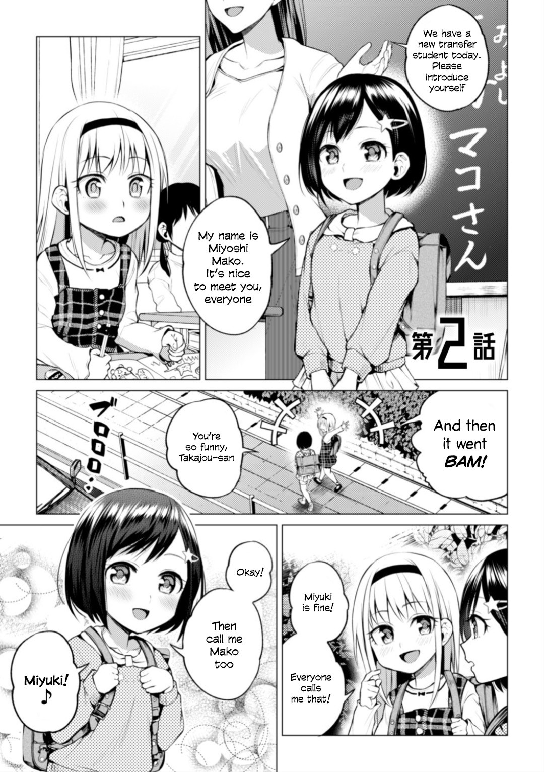 Hentai Manga Comic-The School President's and Vice-President's-Read-29